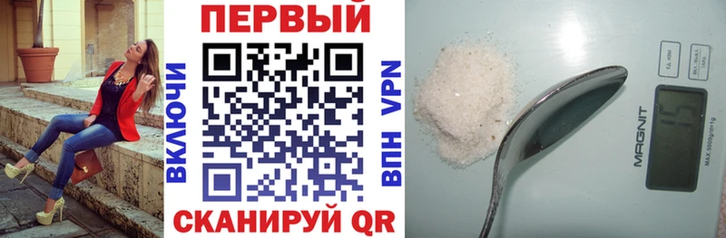 АМФ VHQ Владикавказ