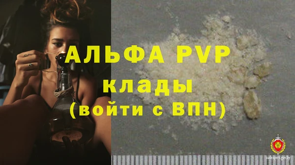 ПСИЛОЦИБИНОВЫЕ ГРИБЫ Остров