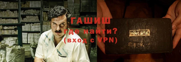 mix Нязепетровск