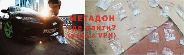 скорость Осташков