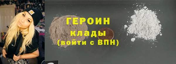 скорость Осташков