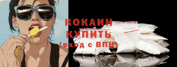 ешки Балахна