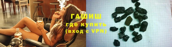 гашиш Беломорск