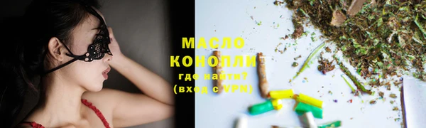 ПСИЛОЦИБИНОВЫЕ ГРИБЫ Остров