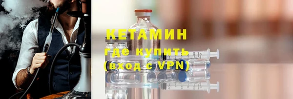скорость Осташков