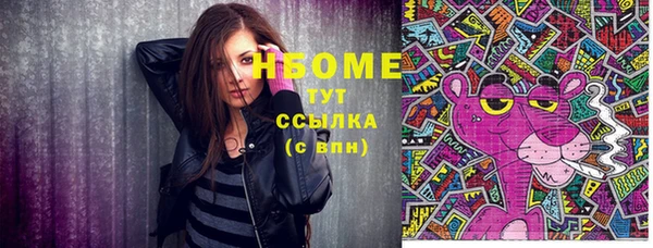 бошки Фёдоровский