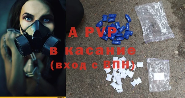 ПСИЛОЦИБИНОВЫЕ ГРИБЫ Остров