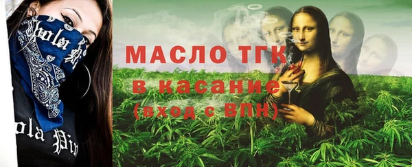 крисы Абаза