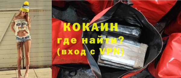 скорость Осташков