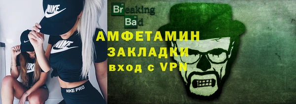 ПСИЛОЦИБИНОВЫЕ ГРИБЫ Остров