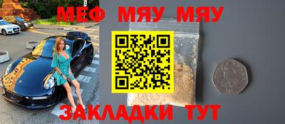 герыч Аргун