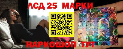 кокаин VHQ Апшеронск
