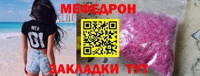 каннабис Аргун