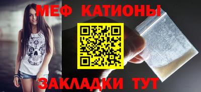 круглые Апшеронск