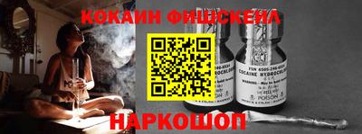 прущая мука Апрелевка