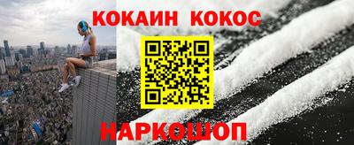 круглые Апшеронск