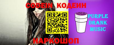 первитин Апрелевка