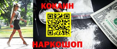 прущая мука Апрелевка
