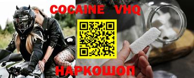 каннабис Аргун