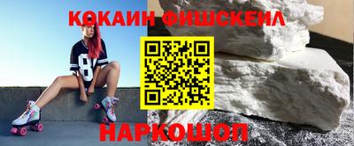 герыч Аргун