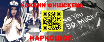 каннабис Аргун