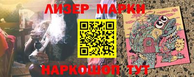 каннабис Аргун