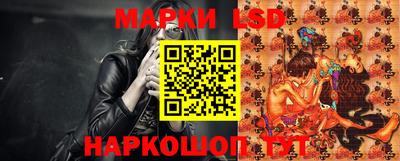 первитин Апрелевка