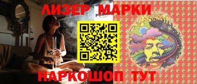 каннабис Аргун