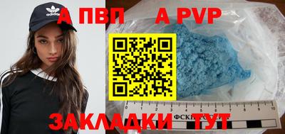 герыч Аргун