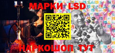 первитин Апрелевка