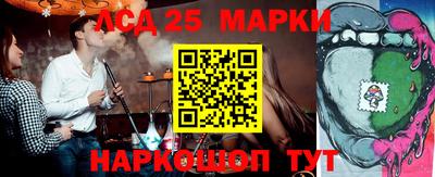 герыч Аргун