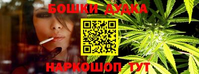 круглые Апшеронск