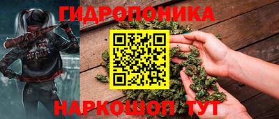 круглые Апшеронск