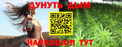 круглые Апшеронск