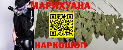 кокаин VHQ Апшеронск