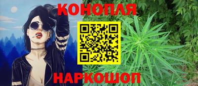 прущая мука Апрелевка