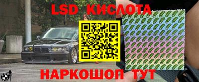 прущая мука Апрелевка