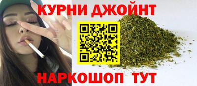 кокаин VHQ Апшеронск