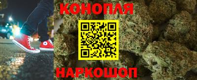 кокаин VHQ Апшеронск
