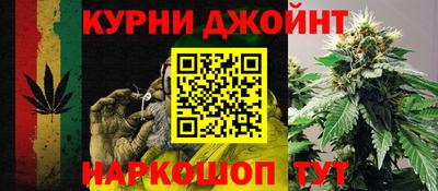 прущая мука Апрелевка