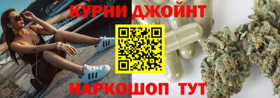 герыч Аргун