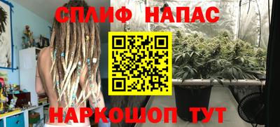 прущая мука Апрелевка