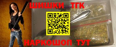 кокаин VHQ Апшеронск