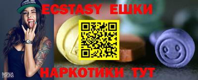 каннабис Аргун