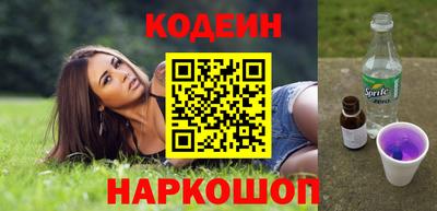 каннабис Аргун