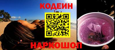 прущая мука Апрелевка