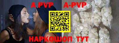 каннабис Аргун