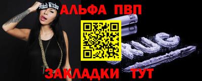 герыч Аргун