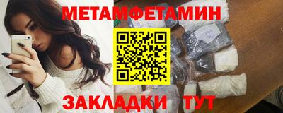 кокаин VHQ Апшеронск