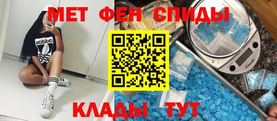 каннабис Аргун